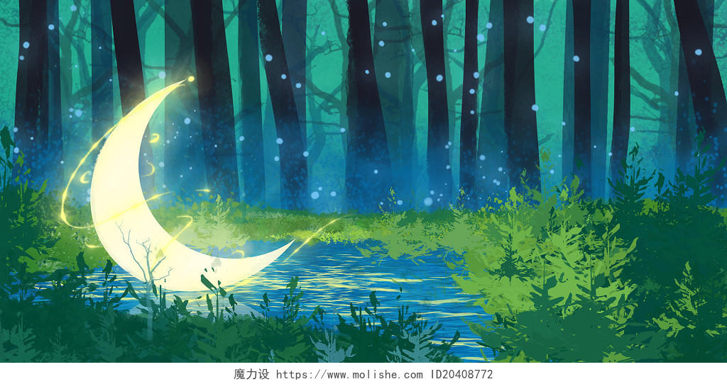 唯美梦幻手绘夏日夏天夜景月亮森林背景原创插画素材
